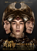 揭开魔法觉醒中的隐藏任务与宝藏